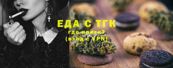 MDMA Балабаново