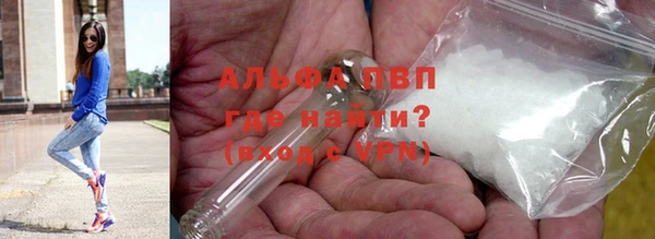 метамфетамин Баксан