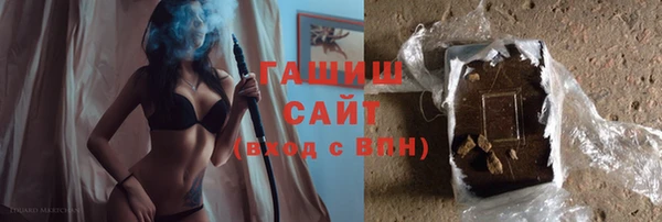 mix Арсеньев