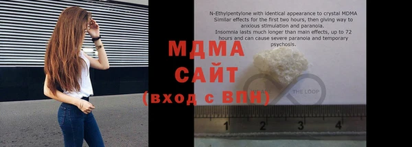 метамфетамин Баксан