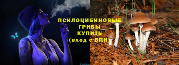 MDMA Балабаново