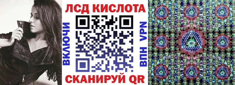 Марки 25I-NBOMe 1,5мг  купить наркотик  Пущино 